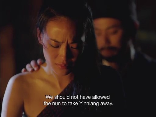 THE ASSASSIN - || Official Movie Trailer || - 2015 - Full HD - Entertainment CIty