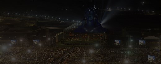 MahaShivRatri 2026 | 15 Feb 2026 – Celebrate MahaShivRatri with Sadhguru