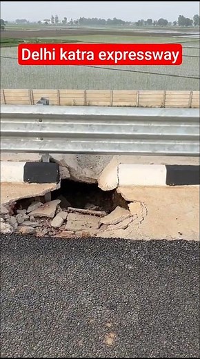 Delhi Katra Expressway | Delhi Katra Expressway Latest News