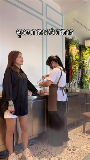 វីដេអូ​របស់ random.vdobyning (@random.vdobyning) ជាមួយ original sound - random.vdobyning