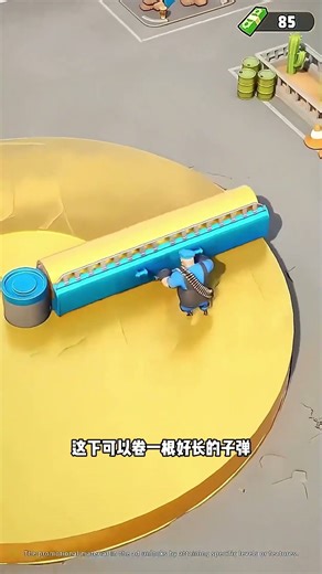 Super Fun Mini Game | Trending Gameplay Clip