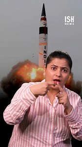 11K views · 735 reactions | India Successfully Test Fires Nuclear Capable Agni-5 Ballistic Missile!  #agni5 #agnimissile #ballisticmissile #nuclearweapons #indianarmedforces #indianarmy #drdo | ISH News | Facebook