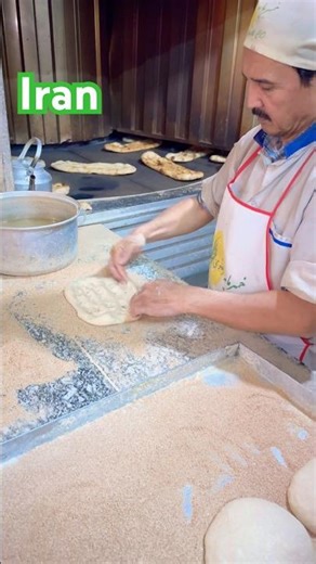 ۷ ژانویهٔ ۲۰۲۶