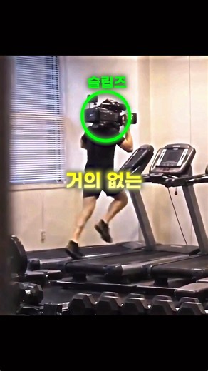 스피드 카메라맨 슬립즈가 극한으로 훈련하는 이유