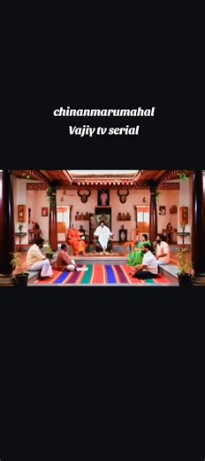 Chinna Marumagal Vijay TV Serial Latest Episode Updates