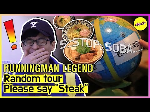[RUNNINGMAN THE LEGEND] SOBA.......?(ENGSUB)