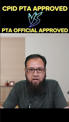 CPID PTA Approved aur PTA Official Approved | CPID vs PTA OFFICIAL