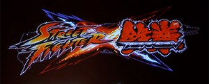 Comic-Con 2010: Street Fighter X Tekken Hitting The PlayStation 3 From Capcom, Tekken X Street Fighter Also In Development At Namco