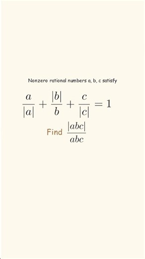 Looks Worse Than It Is. Solve With Logic.