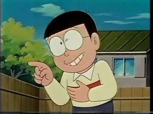 ドラえもん 1992年4月17日