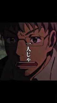 感動名言/3月のライオンに出てくる大人達の言葉はほんとに刺さるものがありますよね☺️国分先生→林田高志→山崎順慶#感動名言 #アニメ名言 #mad #3月のライオン