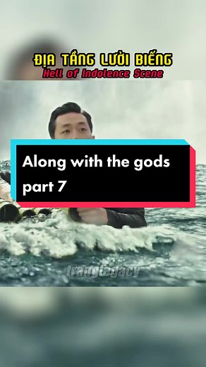 Along with the Gods Myanmar Movie: Part 4-7