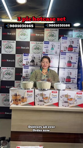 3 pic hotcase set order now 😊delivery all over 🚚 9801030165/9801030166📲#hitecvision #tarkeshwor #lambagar #kathmandu