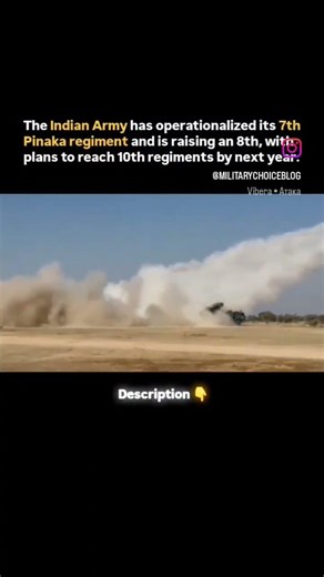 The Indian Army has operationalized its 7th Pinaka regiment #shorts #defencenews