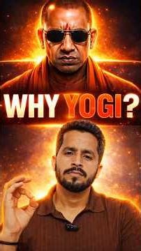 Yogi Model Explained 🔥