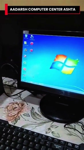 COMPUTER OLD AGE #viral #shortsvideo #youtubeshorts