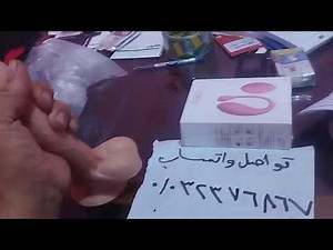 قضيب صناعي في مصر العاب زوجيه