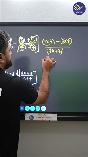 Differentiation Shortcut Trick 🙀