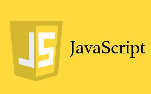 JavaScript从入门到精通