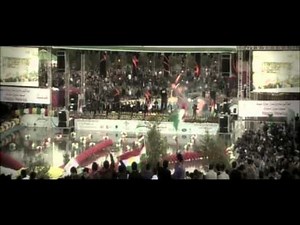 Haval Ibrahim - Kurdistan - Official