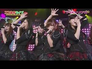 アイドリング!!! #1073 ニコはちライブ 20131213