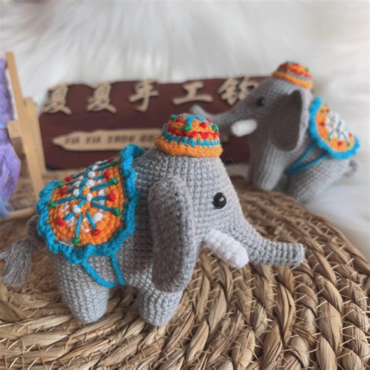 Handmade Crochet Elephant Plush – Colorful Saddle Amigurumi Elephant, Lucky Decor or Bag Charm - Etsy
