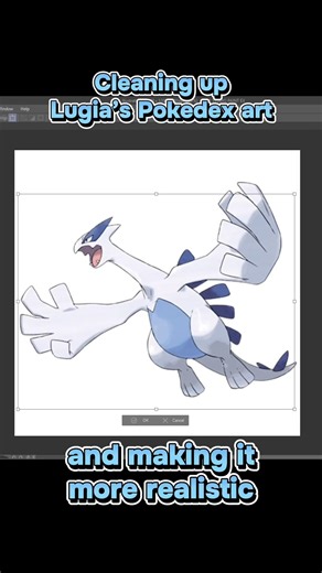 Cleaning up Lugia’s Pokédex art and making it more realistic. #pokemon #pokedex #pokemonart