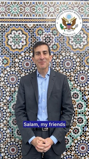 سعدنا باستضافة السيد دانييل كاسترو في المغرب، وهو خبير في مجال الأمن السيبراني والذكاء الاصطناعي. وخلال زيارته، تفاعل مع مجموعة من المتخصصين هنا، حيث تبادل الأفكار واستكشف طرقا مبتكرة لتعزيز إمكانية الولوج من خلال التكنولوجيا. 💻⌨️ We were thrilled to host Mr. Daniel Castro in Morocco, a renowned expert in cybersecurity and AI. During his visit, he engaged with our network of professionals, exchanging insights and exploring innovative ways to enhance accessibility through technology.💻⌨️ #USinMo