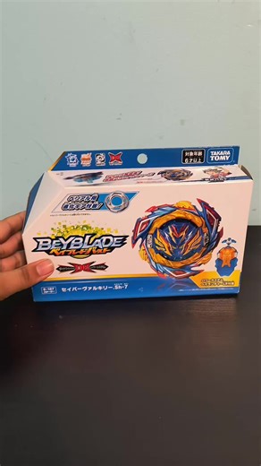 salvage valtryek#burst #battle #beybladeburst #beyblade #valtryek