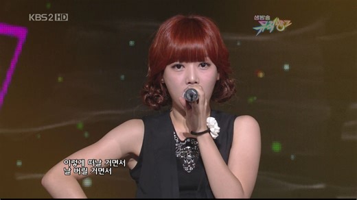 【TARA经典现场】《거짓말》2011年打歌舞台！刀群舞鼻祖归来！