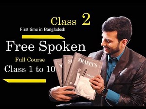 How to start spoken English course for beginners (class 2)