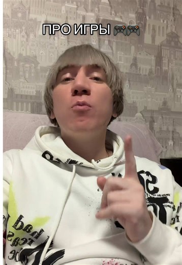 #геймер #игры #ps5