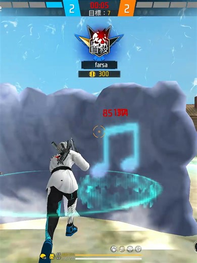 Epic Free Fire 4v4 Highlights