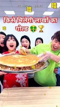 कौन ढूंढ पाएगा Gold Necklace 🏆😍👌~mini wood toy-woodworking art skill/wood hand #shorts