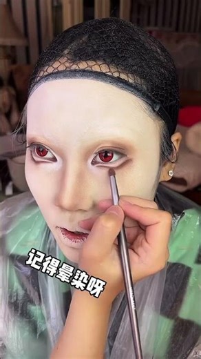 How to Achieve Tanjiro Cosplay Makeup Look for Teens