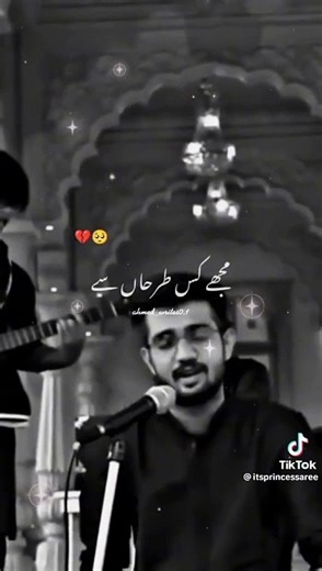 New song Atif aslam 2024