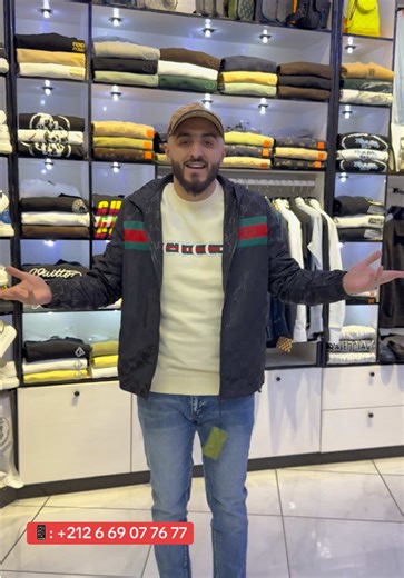 🇨🇳💣💥 GG🫑🌶️💥💣🇨🇳 💫New Collection 💎💎💎 🅐 Qualité 🔝🔝🔝 • INFO : 212 6 69 07 76 77