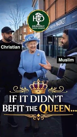 If It Was Unbefitting for the Queen, What About God?