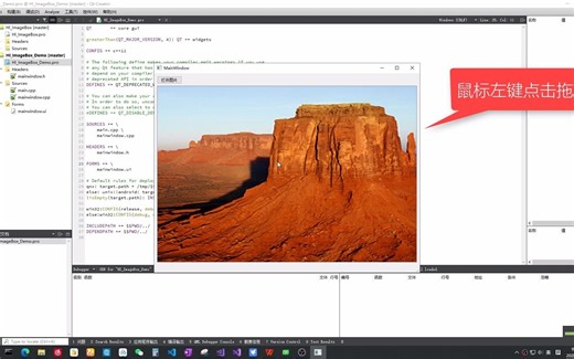 Qt 图片交互——鼠标滚轮放缩、拖拽、选点