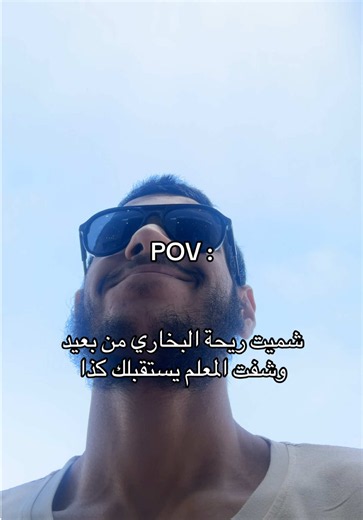 ‏تطمنوا ما خربت بس جتني ريحة الذكريات 😞❤️ #fypシ゚ #explore #تنشيف