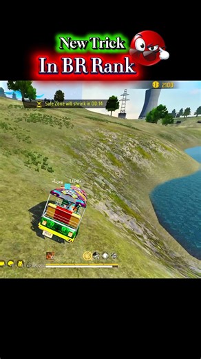 New Trick In BR Ranked 🤯#freefire #shorts #bossbaby