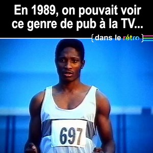 246K views · 4K reactions | Tout simplement inconcevable aujourd'hui !  Pas si "cool" que ça, le "double effet Kiss Cool"... #DansLeRétro Avec cette nouvelle rubrique, Culture Pub dépoussière ses vieilles archives et jette un coup d'œil "Dans le Rétro" pour vous faire redécouvrir la société d'hier au travers de la pub. | Culture Pub | Facebook