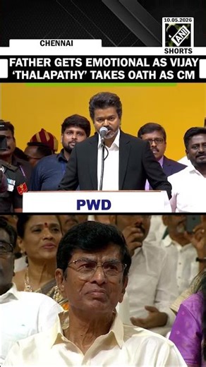 Moment: Father gets emotional as Vijay ‘Thalapathy’ takes oath as Tamil Nadu Chief Minister