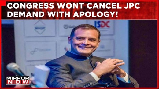Parliament Ruckus Continues Over Rahul & Adani | Cong Rejects Truce Deal | No Backtracking On JPC