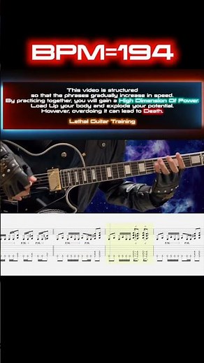 Metallica - Fight Fire With Fire #1【Guitar TAB | BPM 194】