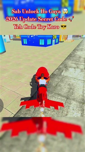 Indian Bike Driving 3D Mein New Hidden Cheat Code 2026 🔥 #shorts