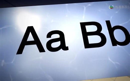 【印刷爱好者】【印报机】报纸印刷机印刷过程及印刷原理