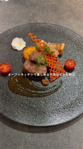 おひとり様OK🙆‍♀️おすすめひとり温泉宿 #ひとり旅