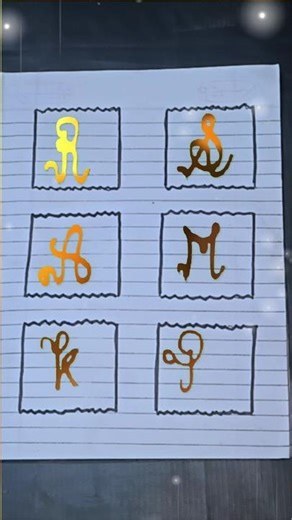 R S A M K P #writing #handwriting #trending #love #music #beautiful #shiningletters #shorts