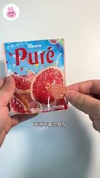 Top 10 Must-Try Japanese Snacks: A Tasty Adventure